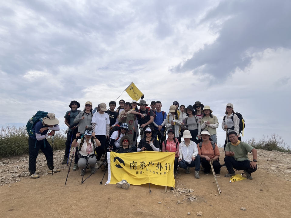 微信图片_2022091323112322