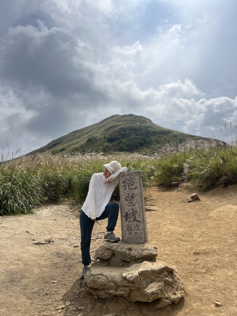 微信图片_2022091323112427