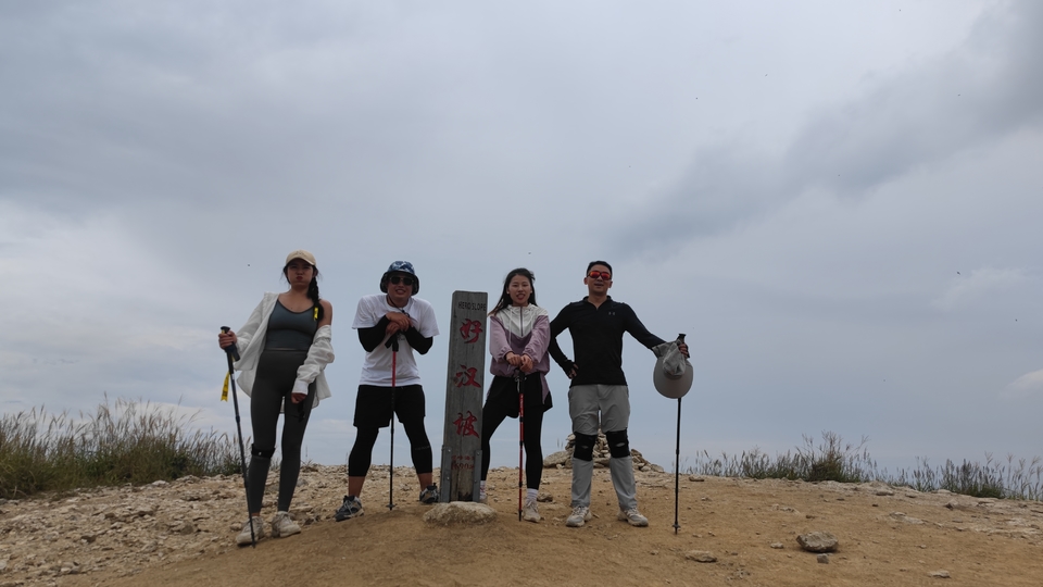 微信图片_2022091323112711