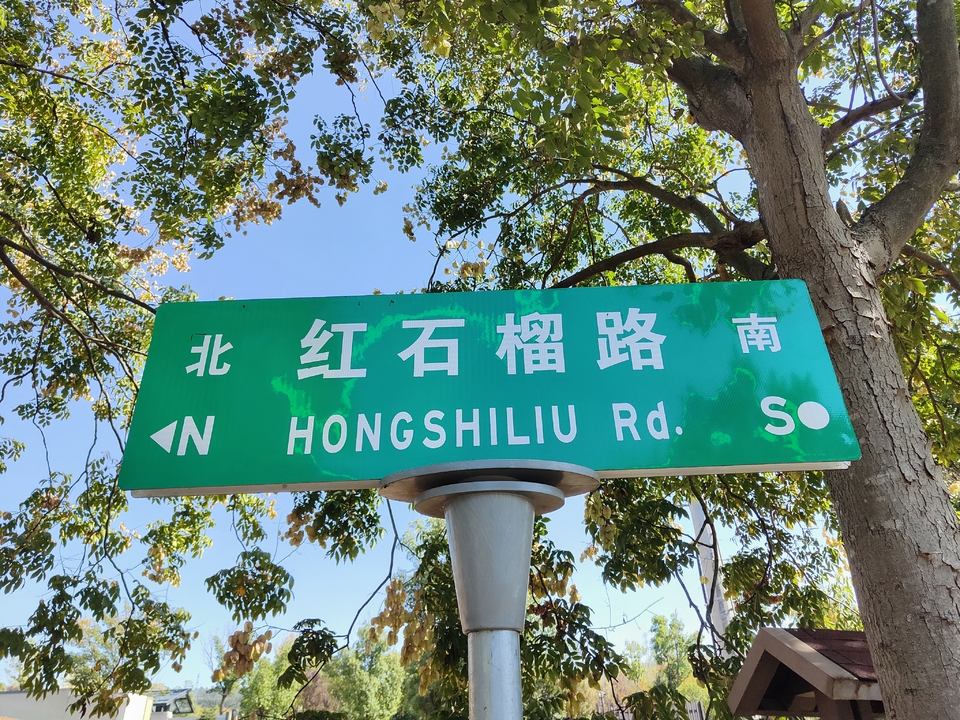 微信图片_20221017231354