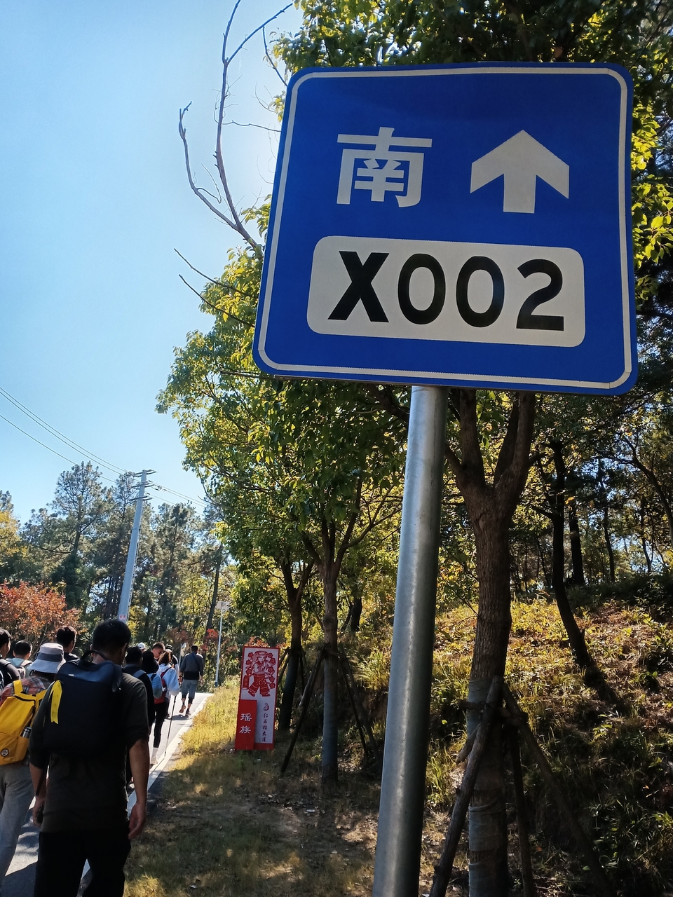 微信图片_20221017232825