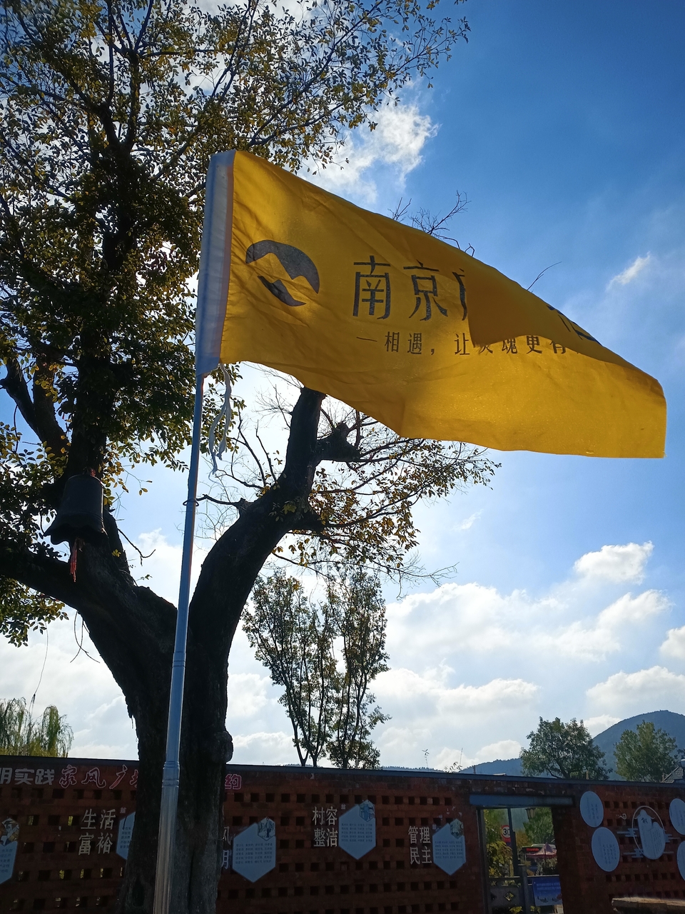 微信图片_20221017233040