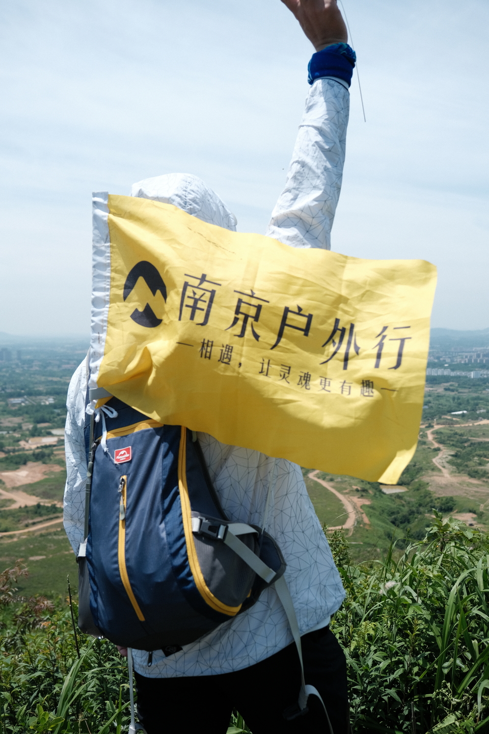 微信图片_20220524224253