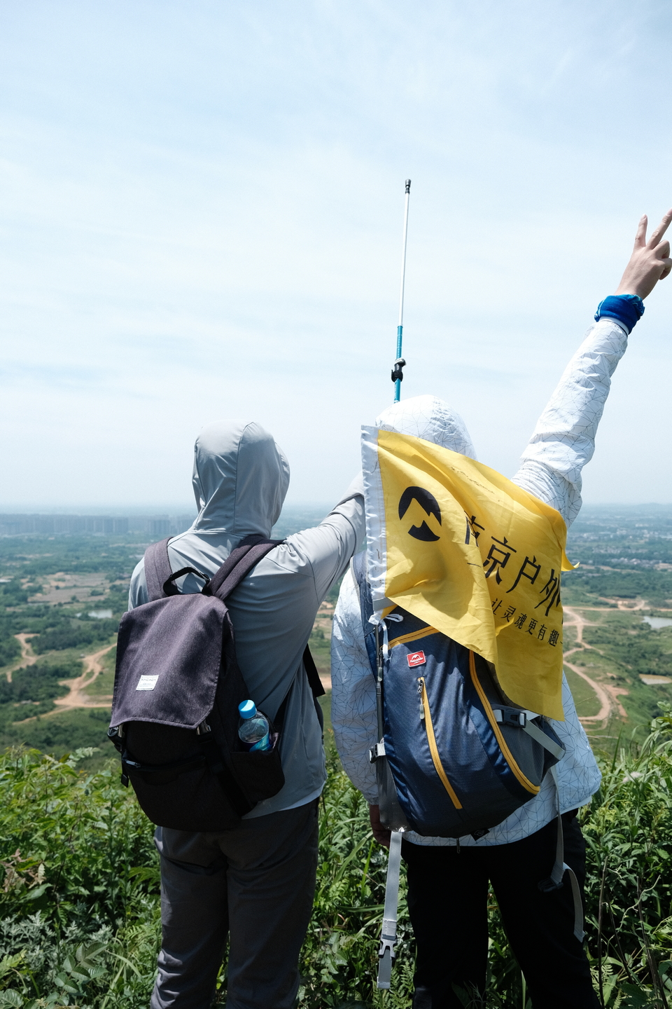 微信图片_20220524224257