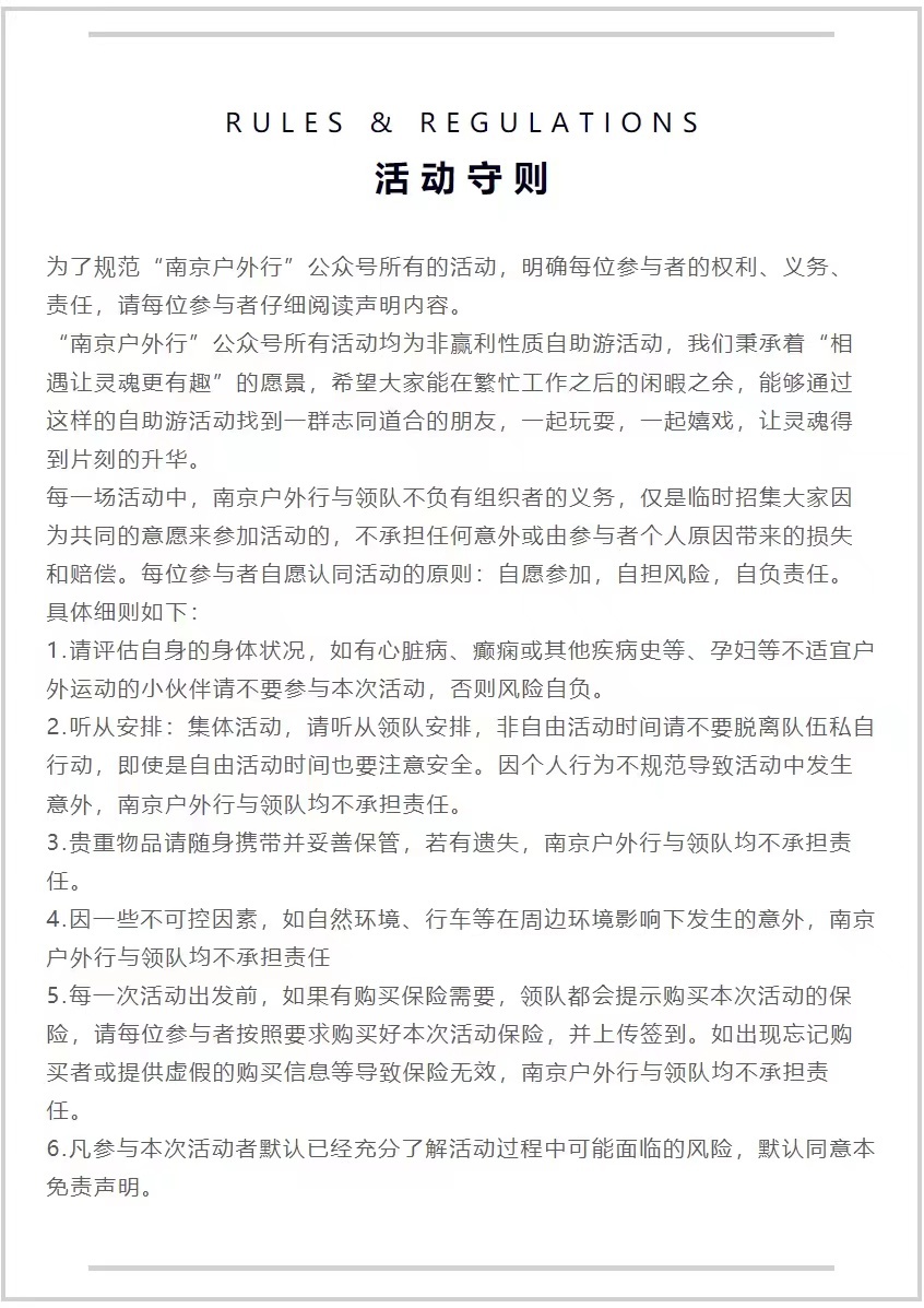 微信图片_20230226224300