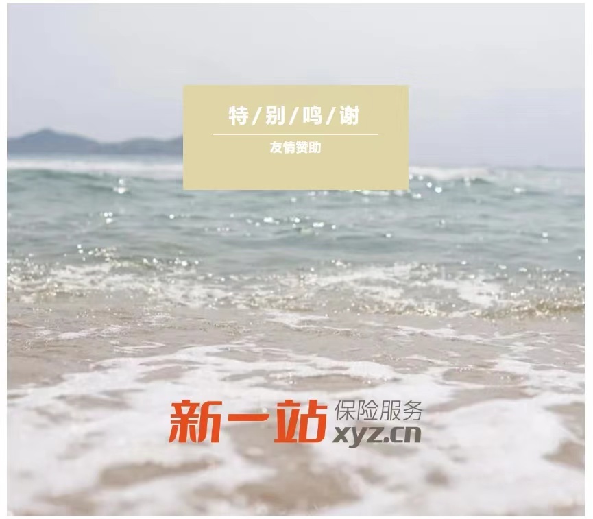 微信图片_20230226224306