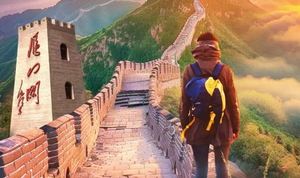 05.01-05.05 丈量野长城，雁门关，明长城，摩天岭，云冈石窟，杀虎口徒步5天活动