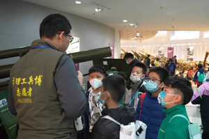 【高校研学】｜7.22南京理工大学，兵器博物馆，机甲冒险之旅，制作仿生机器人