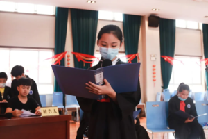 高校研学|8.4小法官体验记，模拟法庭判案，学做神探模拟破案【在学校被欺凌怎么办？】