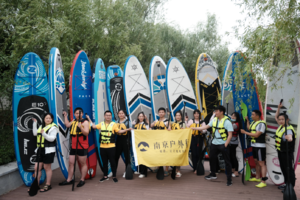 户外运动 | 07.17 桨板—乘风破浪，做水上的“弄潮儿”，这个夏天不能没有水