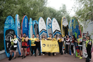 户外运动 | 08.06 桨板运动带你冲浪一“夏”，乘风破浪做水上的“弄潮儿”