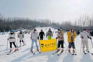 户外体验 | 01.07 走寻碧水与红杉相映成趣的天泉湖，在铁山寺的冰雪世界中滑雪