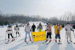 （已成行）户外运动 | 01.18 当雪花邂逅大地，冬天的冷才有了意义，一起去铁山寺冰雪世界滑雪吧