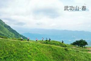 （先买票再报名）国内经典 |「三天二晚 」05.01-05.03 日出云海，绿色高山草海，邂逅武功山“醉”美春色