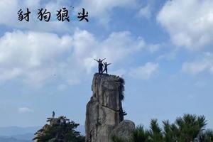 皖南山水 | 「两天一晚 」11.18-11.19 攀徒绝壁豺狗狼尖，行走竹岭古道饭甑尖