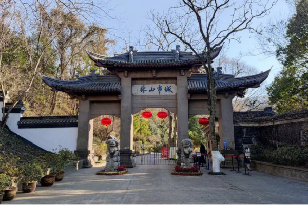 登山系列 | 01.06  镇江南山大裂谷，莲花洞环线穿越