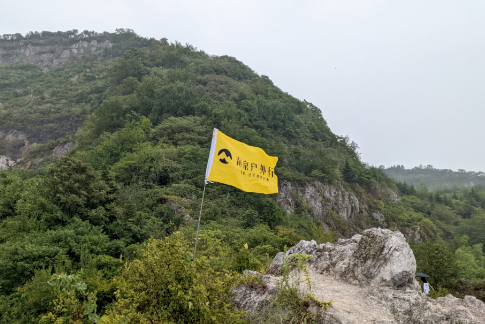 登山系列 | 05.16 登高幕府山，绿野仙踪，揽江抒怀，行走幕府风光带