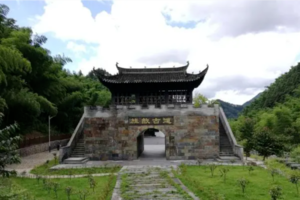 徒步系列 | 04.05-04.06「二天一晚 」行走旌歙古道、箬岭古道，一条千年官道徒步秘境