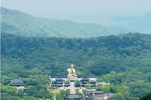 （已成行）登山徒步 | 01.10 登茅山胜境，步上茅山祈愿路，开启福佑新旅途，品道家真韵