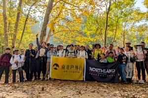 登山系列 | 11.12 秋意浓！翠屏山 - 将军山秋日环线，邂逅失落之美
