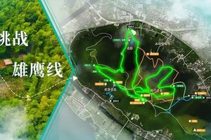 （已成行）登山徒步 | 12.01 仗步虞山雄鹰线，走剑道，登剑阁，穿越一线天，瞰尚湖美景