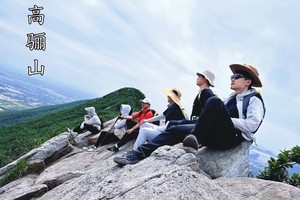 登山徒步 | 05.22 攀登穿越高骊山，在山脊上行走，与峭壁合影