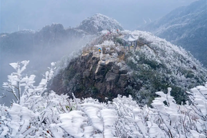 （已成行）国内经典 |「二天一晚 」01.24-01.25 闯入大别山冰雪奇境，龙井峡冰瀑徒步,白马尖的冬季奇观