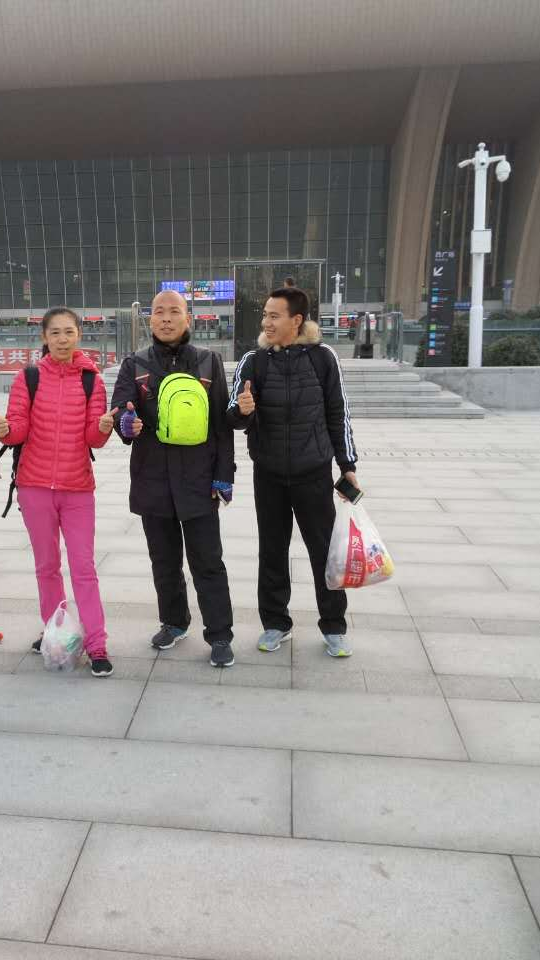 超级截屏_20161111_084502