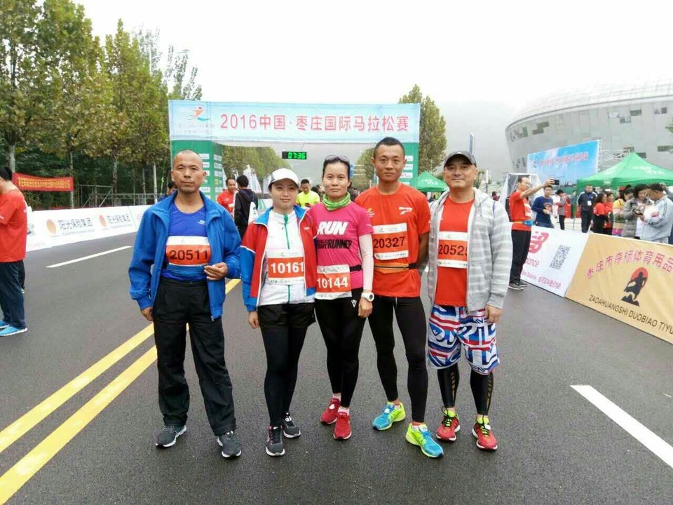 mmexport1477138976877