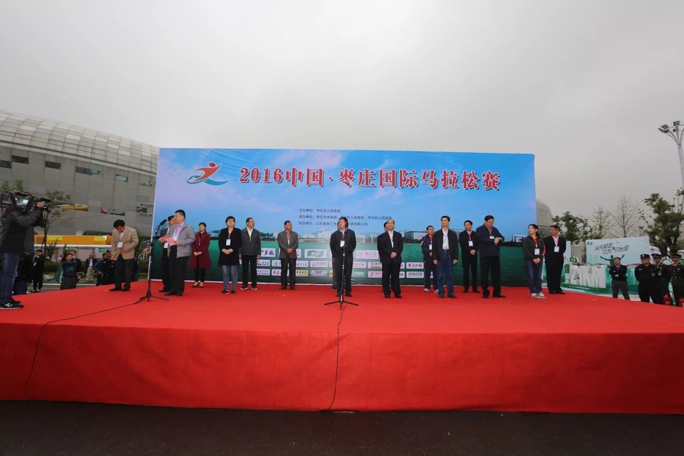 QQ图片20161019100742