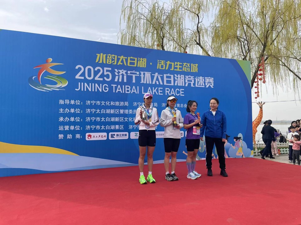 微信图片_20250324081310