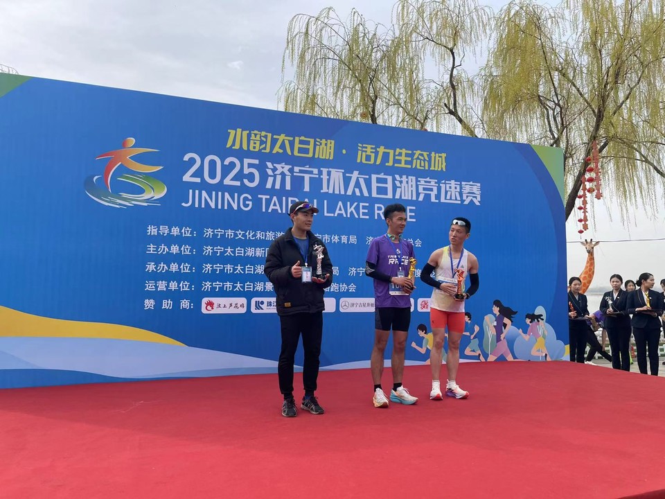 微信图片_20250324081311