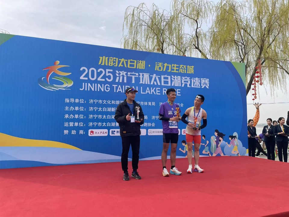 微信图片_20250324081312