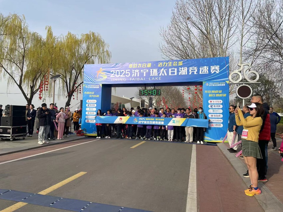 微信图片_20250324081314