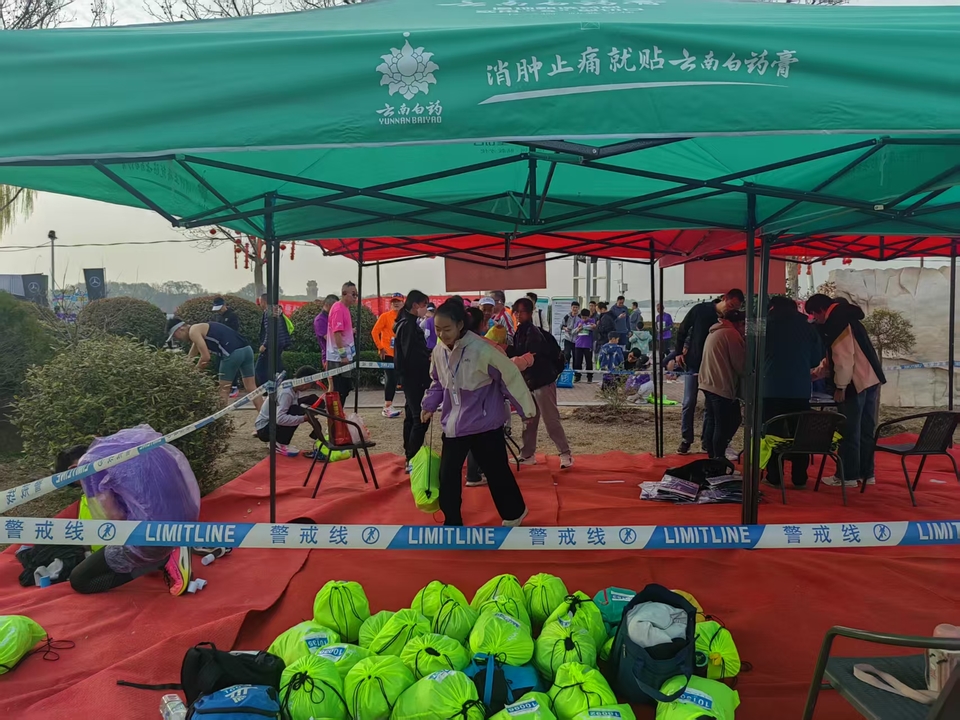 微信图片_20250324083606