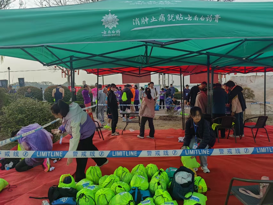 微信图片_20250324083610