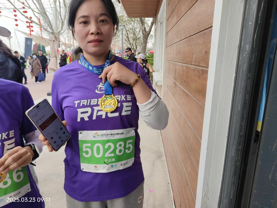 微信图片_20250324083734