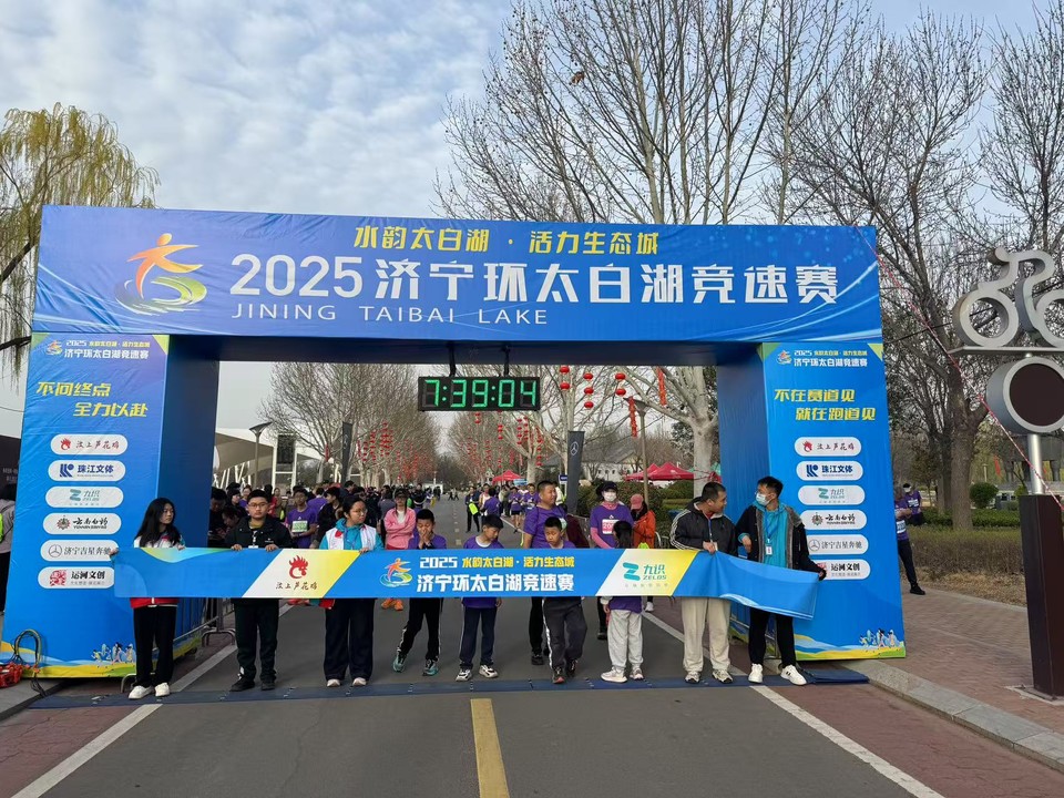 微信图片_20250324083735