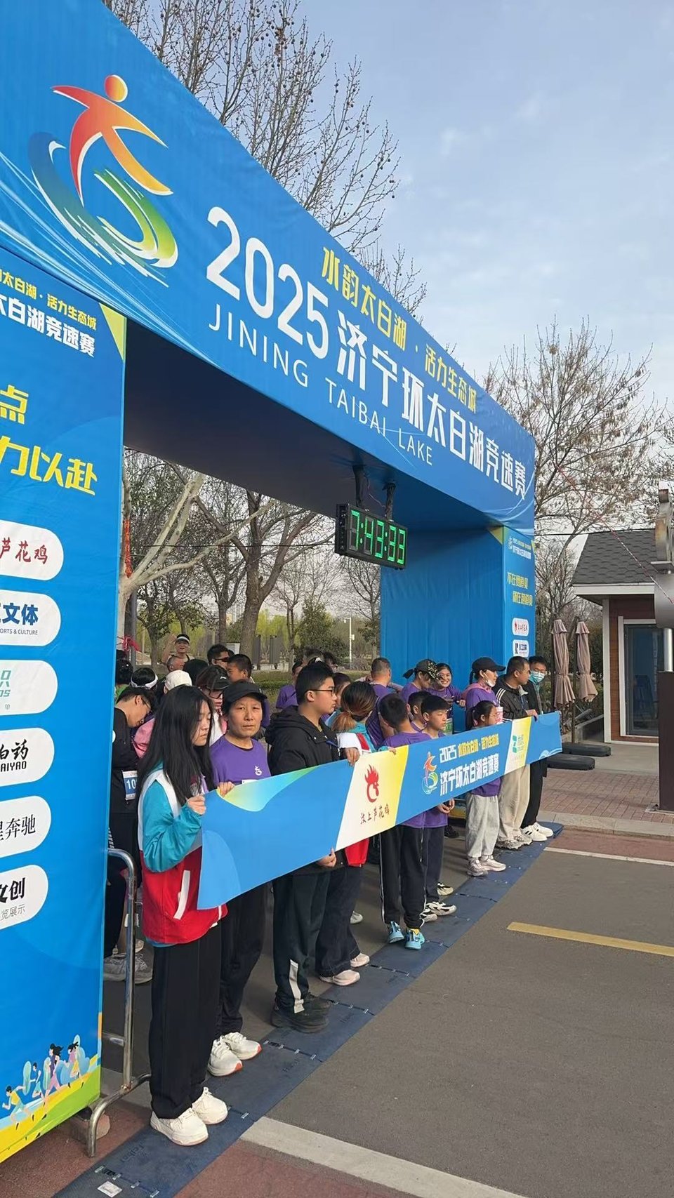 微信图片_20250324083736