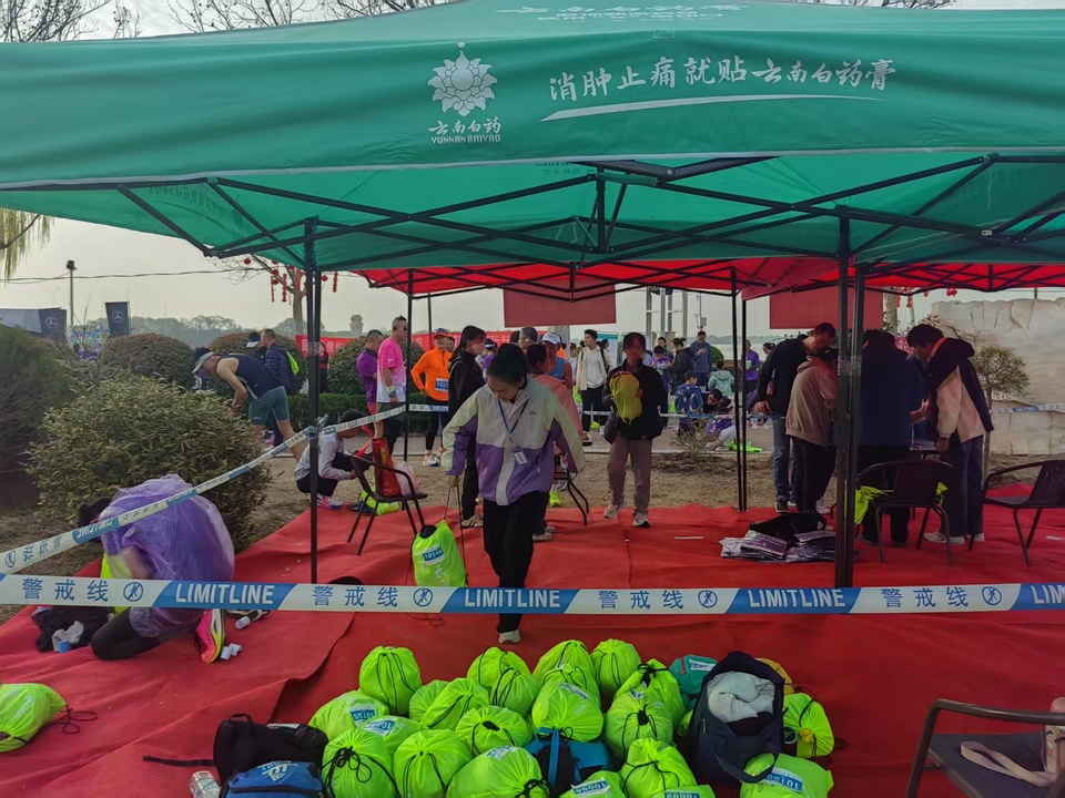 微信图片_20250324083758