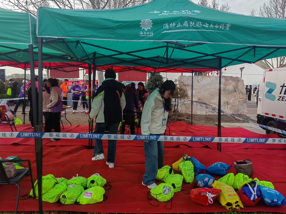 微信图片_20250324083759