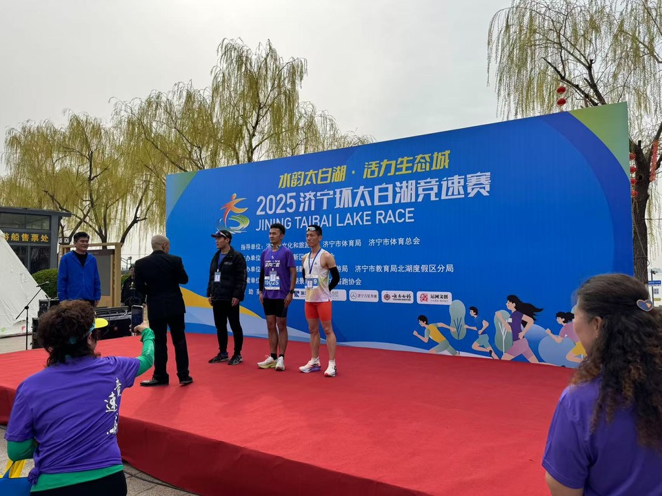 微信图片_202503240837361