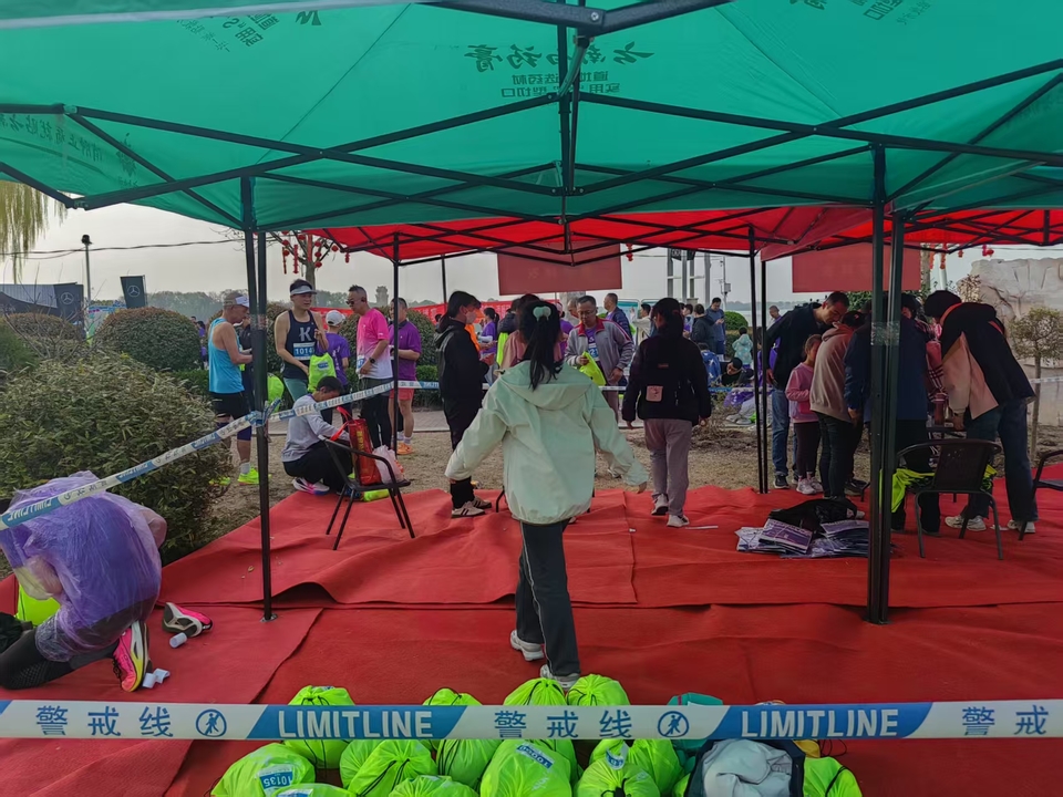 微信图片_202503240837581