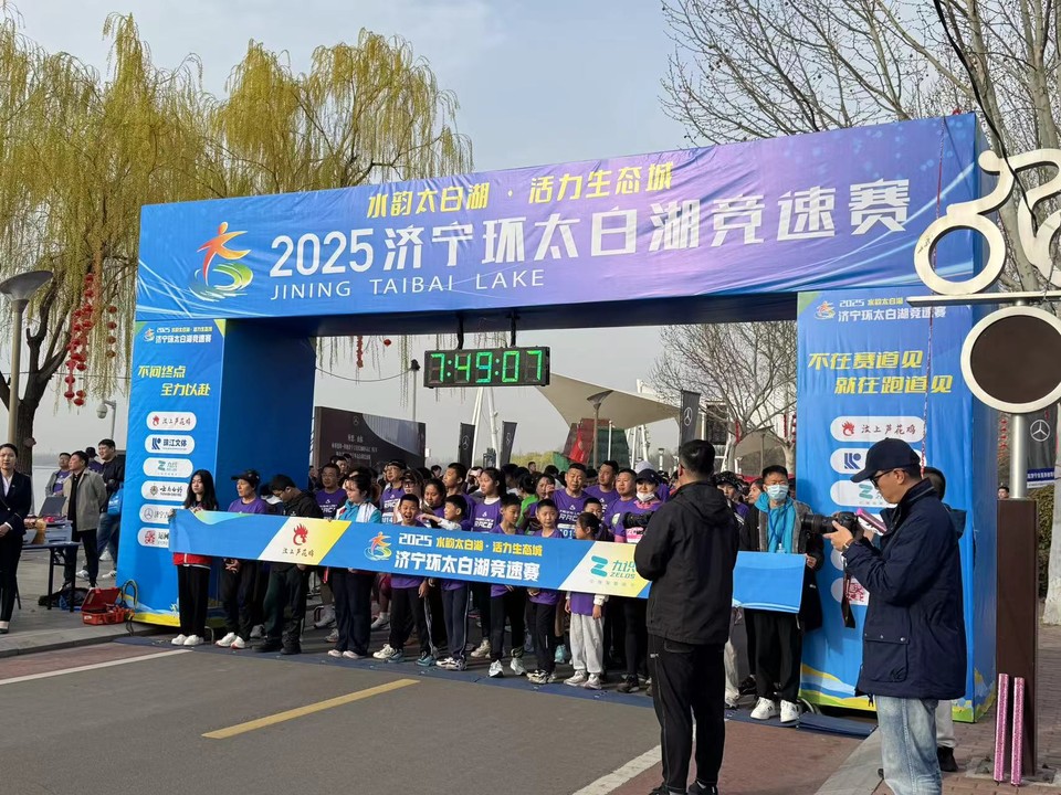 微信图片_20250324084906