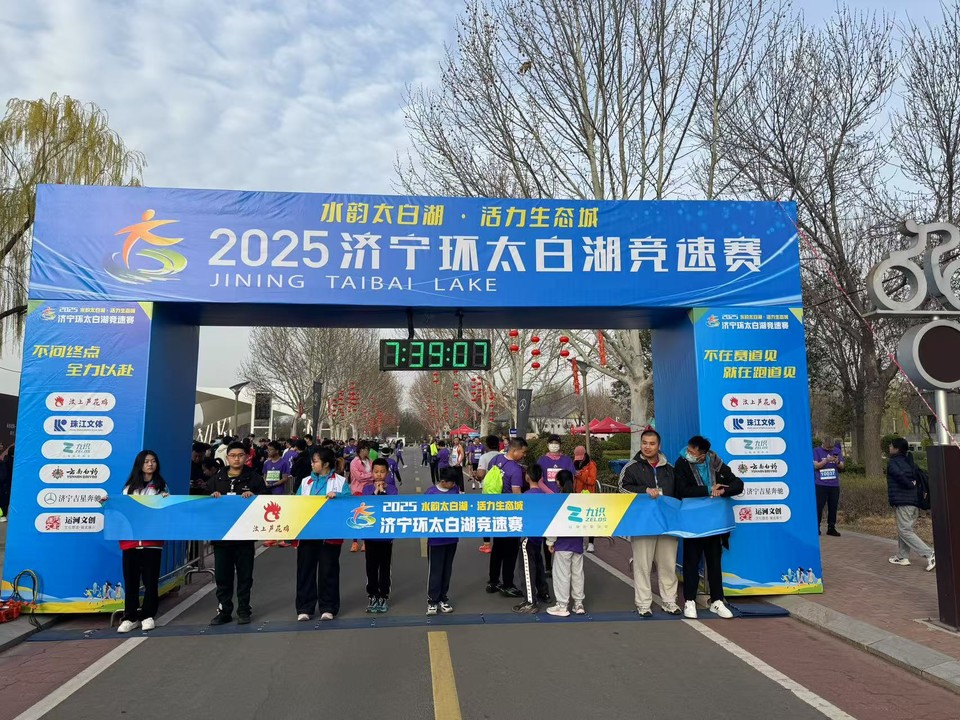 微信图片_202503240837351