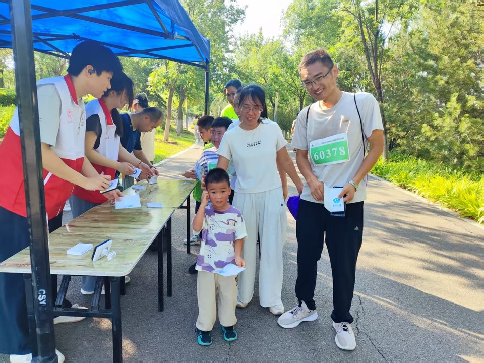 微信图片_20250728083220