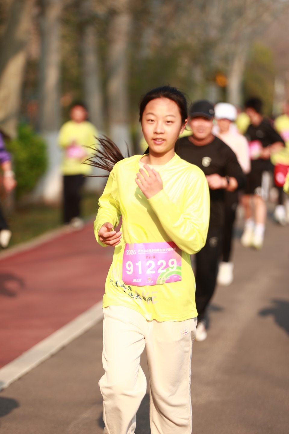 微信图片_20260329195754_3_5