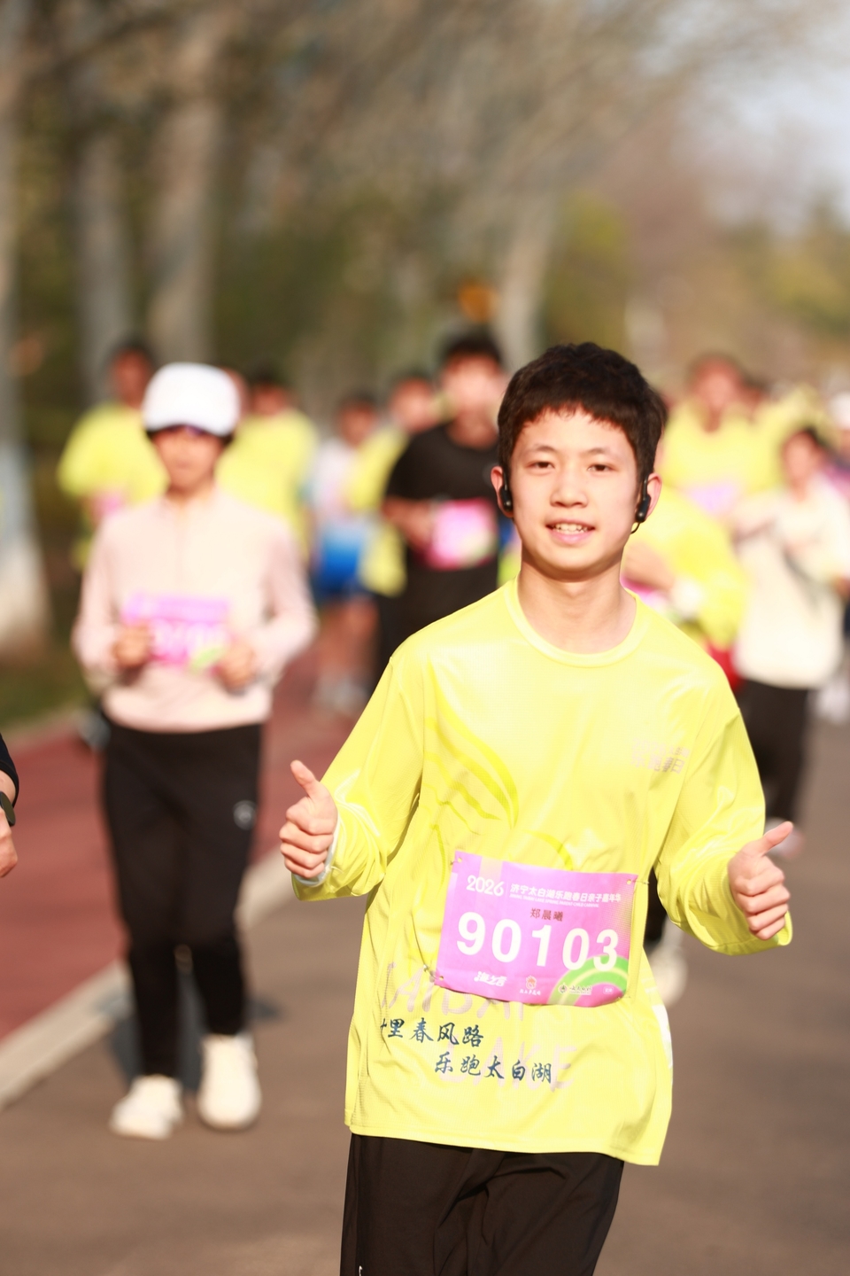 微信图片_20260329195756_4_5