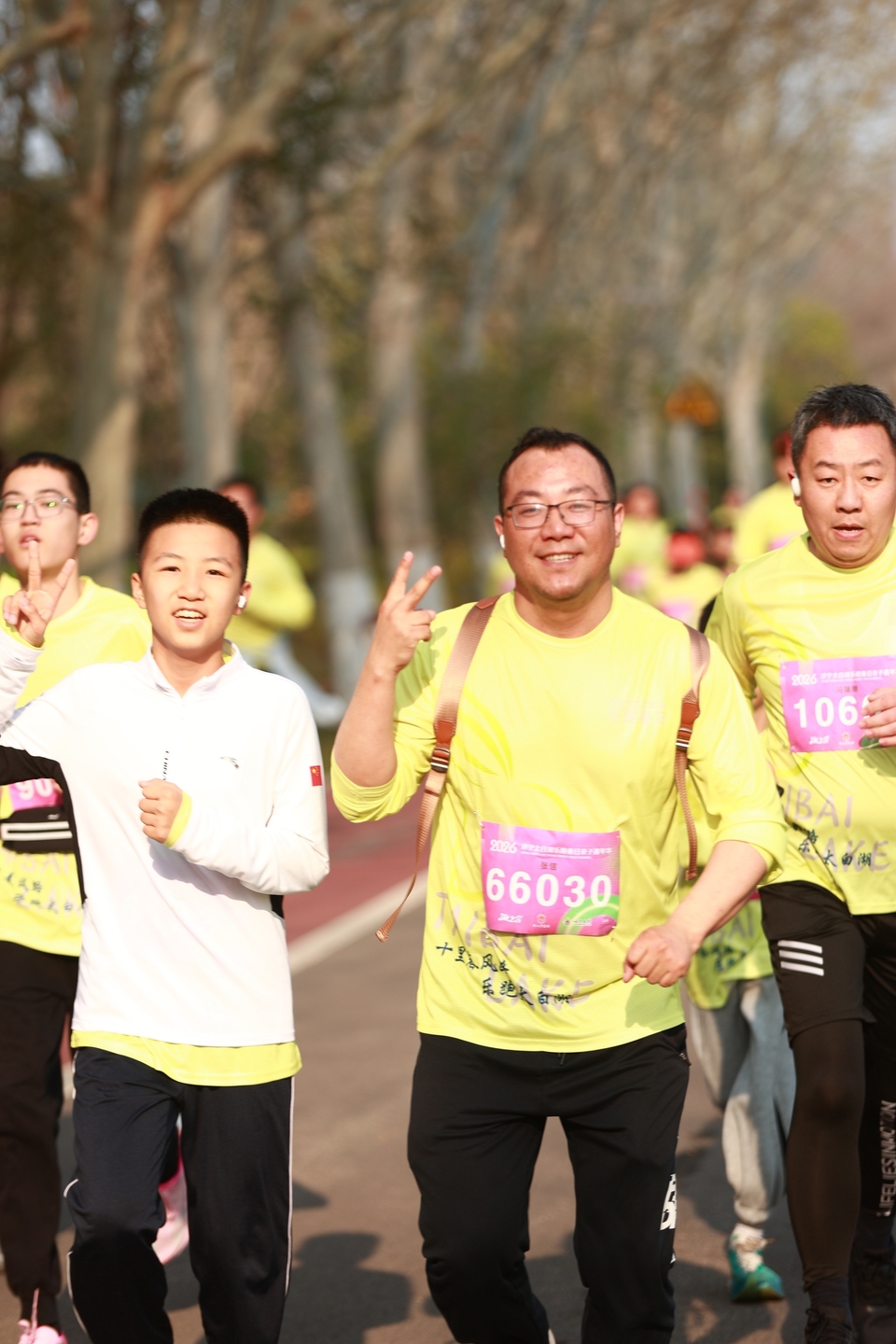 微信图片_20260329195802_7_5