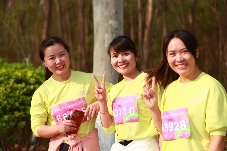 微信图片_20260329200026_16_5